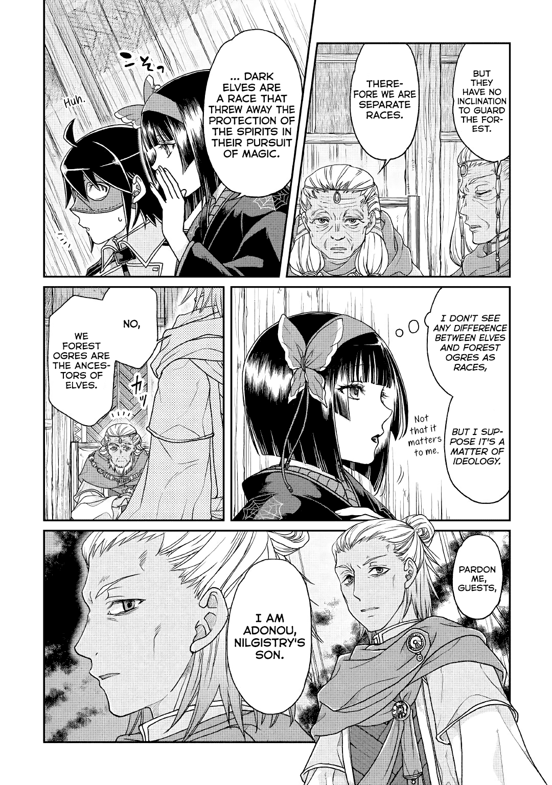 Tsukimichi: Moonlit Fantasy, Chapter 39 image 17